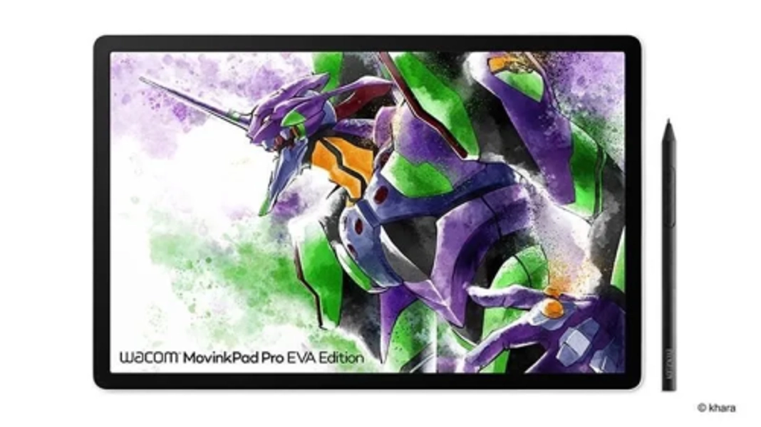 Wacom MovinkPad Pro EVA Edition