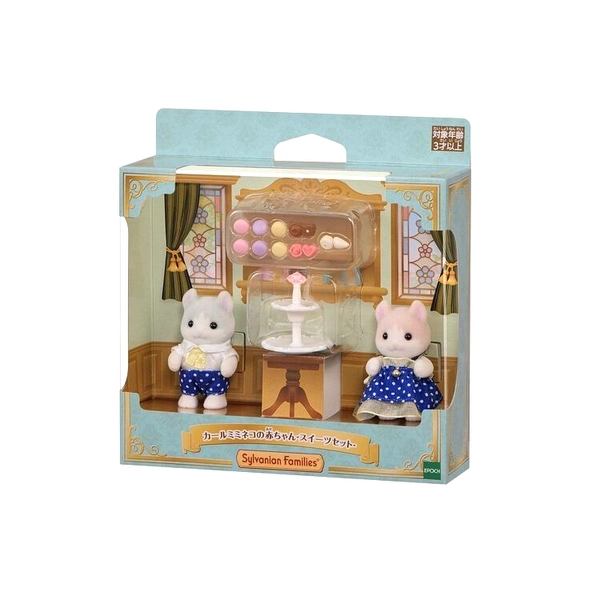 Sylvanian Families Curly Ear Cat Baby Sweets Set Calico Critters w/  Tracking #