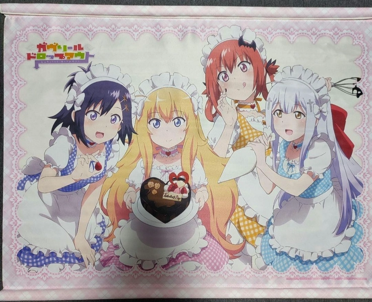 Gabriel Dropout Tapestry