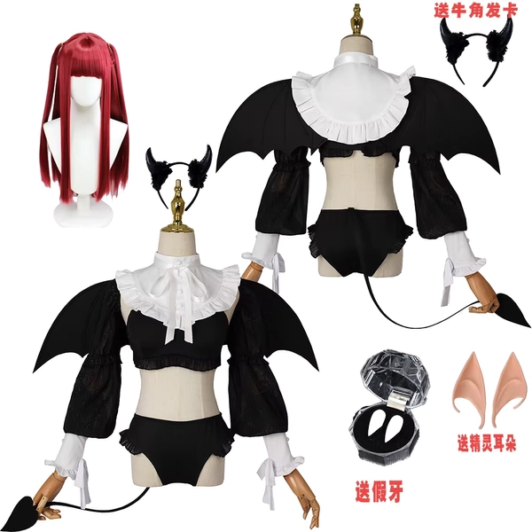 Marin Kitagawa Cosplay "devil"