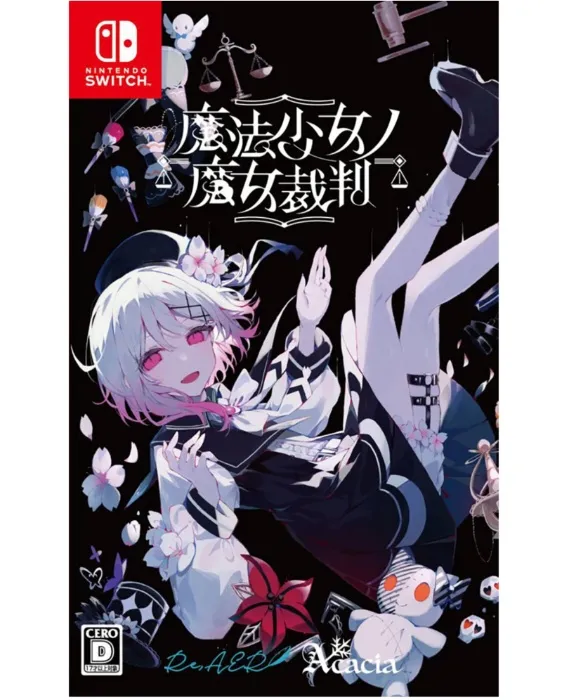 Magical Girl Witch Trial 