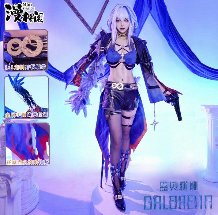 Galbrena - Costume