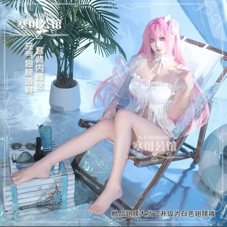 Dorothy Summer Skin