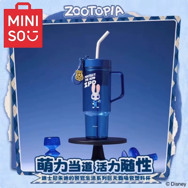 MINISO Original Zootopia Judy Water Cup Cartoon Rabbit Police Officer 1250ML High-capacity Cup