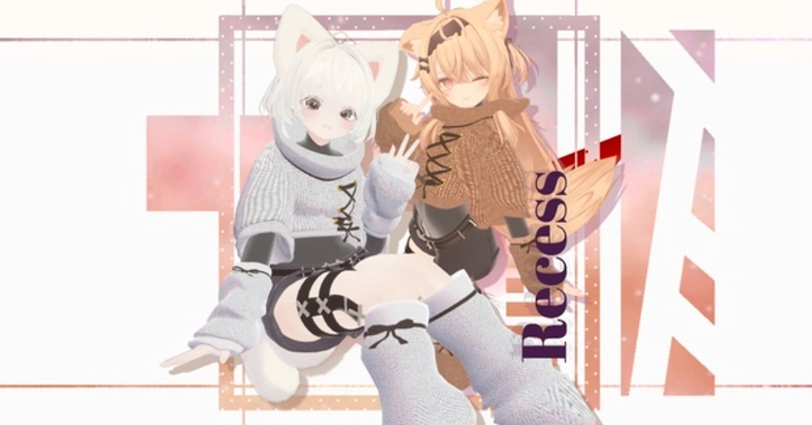【11アバター対応】Recess