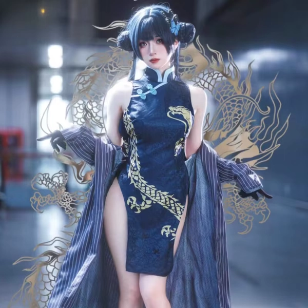 Blue Archive | Kisaki