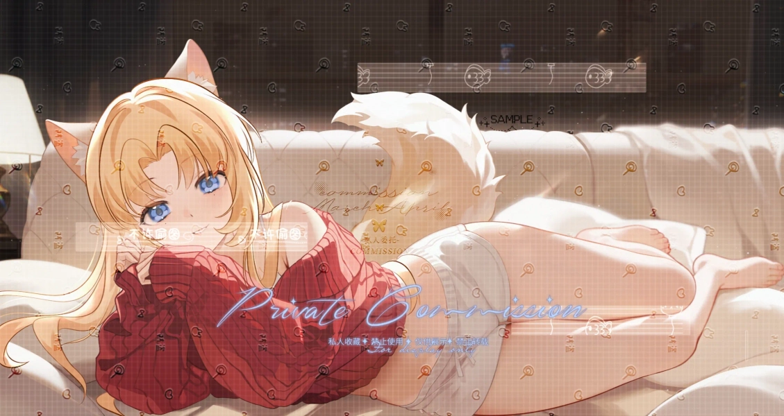 ✩YCH - Good morning✩