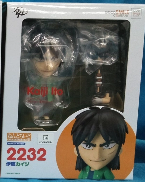 Nendoroid Kaiji Kaiji Ito ITOU 2232 Toy Figure New Box 10cm