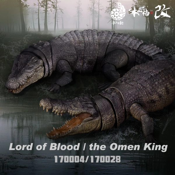 [Pre-sale] Nanmu Studio Smart Series Saltwater Crocodile The Omen King & Lord of Blood