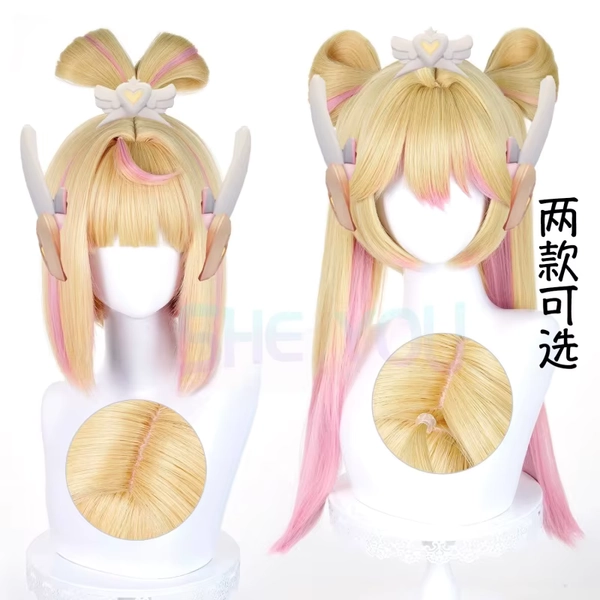 Juno DokiWatch Magical Girls Cosplay Wig - Overwatch