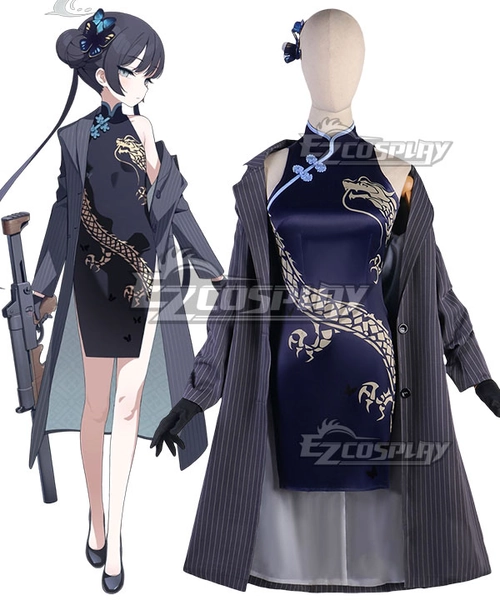 Blue Archive Kisaki Cosplay Costume