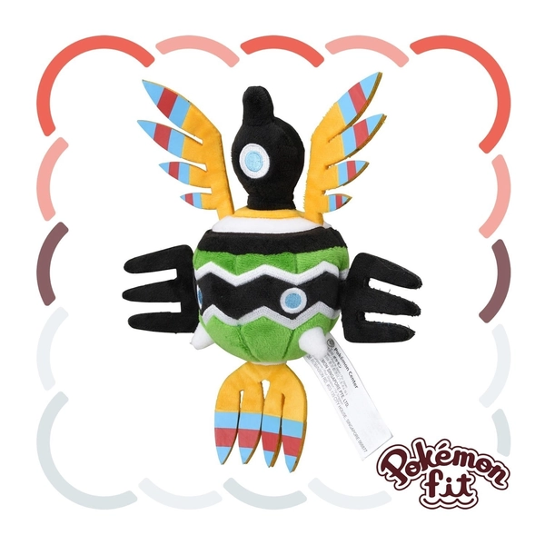 Sigilyph Plush Pokemon Fit Sitting Cuties Center Exclusive New w/ Tag Original