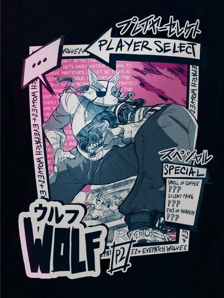supereyepatch wolf merch T-SHIRT