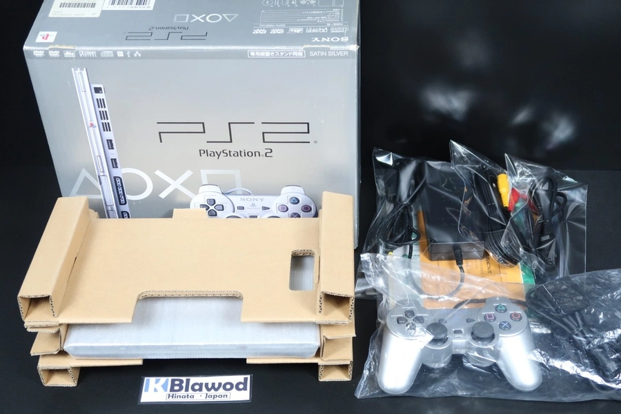 Sony PlayStation 2 PS2 SCPH-75000 Sliver Slim Console Excellent Japan Box