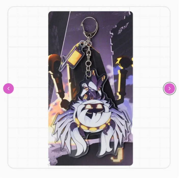 J Hang Tail Keychain