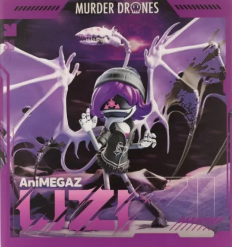 Uzi AniMEGAZ