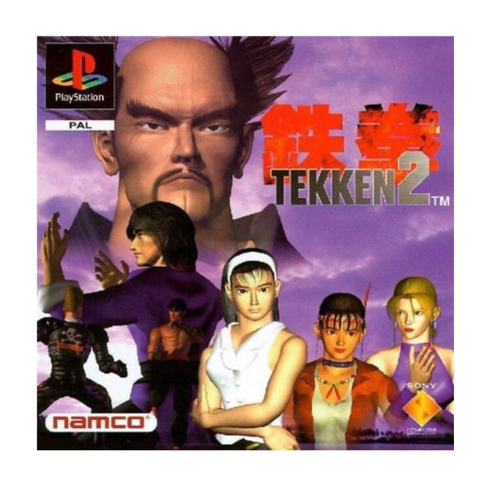 Tekken 2 ps1