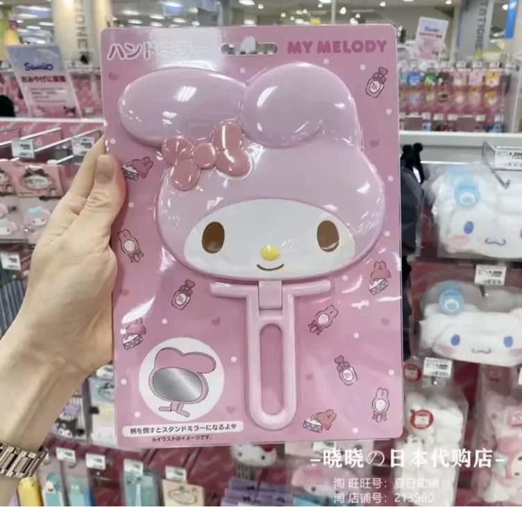 My melody’s mirror(45usd)