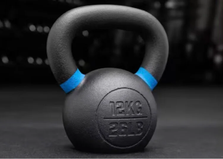 26LB Rubber Coated Kettlebell