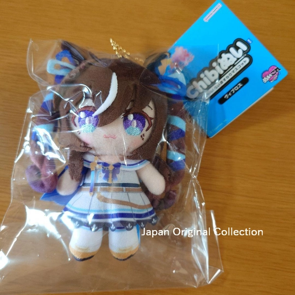 Uma Musume Pretty Derby Vivlos Plush Toy Chibinui From Japan