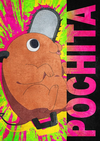 'Chainsaw Man: Pochita neon colors effect' Poster, picture, metal print, paint by Chainsaw Man | Displate