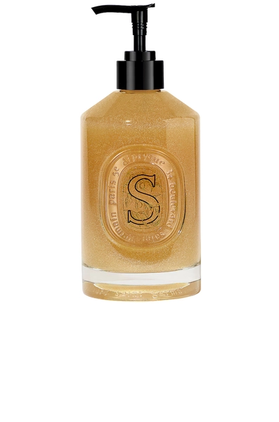 Diptyque Exfoliating Hand Wash