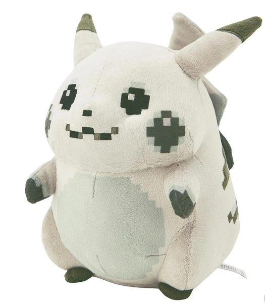 Pokemon Center Japan Hajimari no Pikachu Plush 1996 Retro Red Green Style 2026
