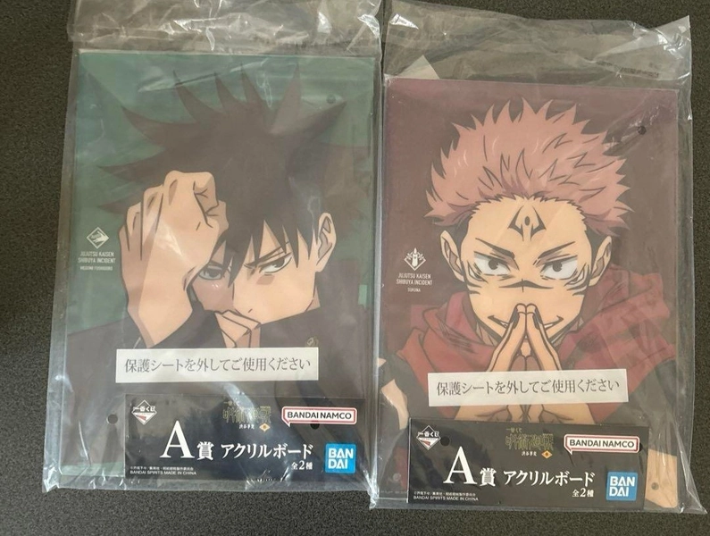 Ichiban Kuji Jujutsu Kaisen Shibuya Incident Fushiguro Sukuna Acrylic Board set