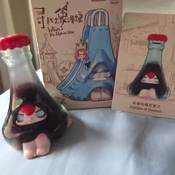 Popmart 1001 Moons Wheres the Elephant Slide (bubbles of summer)