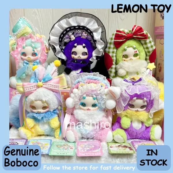 Original Boboco V2 Enigma Wonderland Series Blind Box Anime Figure Enigma Collection Model Birthday Halloween Girl Gift Pendant - AliExpress