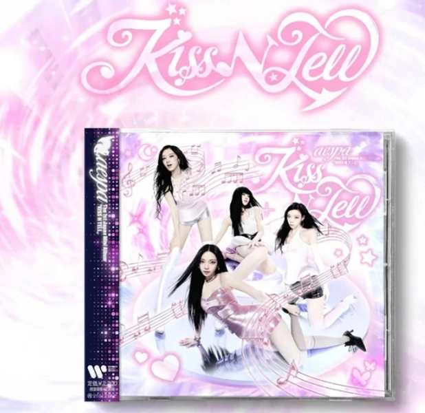 AESPA - KISS N TELL limited edition (THE 1ST JAPAN MINI ALBUM)