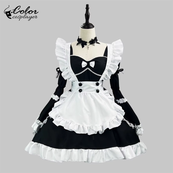 Cosplay Maid
