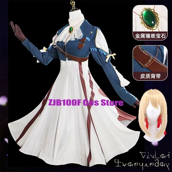 Anime Violet Evergarden Cosplay Kostüm Lüks Prenses Hizmetçi Elbisesi Peruk Takım Elbise Cadılar Bayramı Karnaval Parti Kıyafeti Kadın için - AliExpress