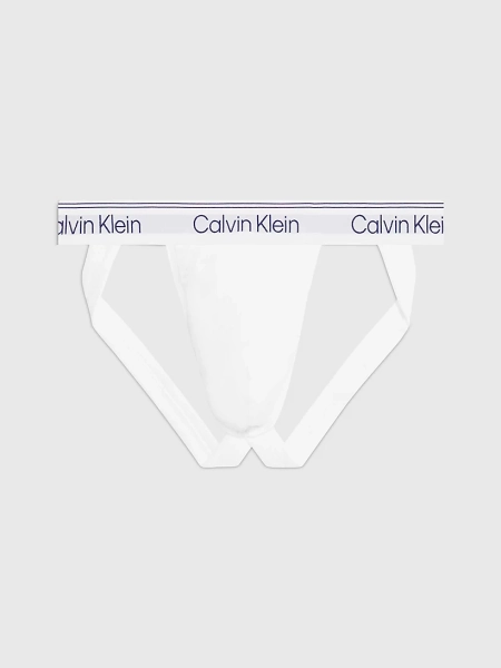 Jock Strap - Athletic Cotton