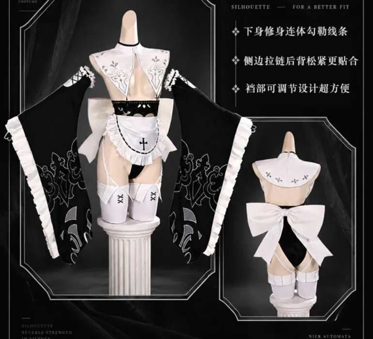 2B Divine Maid Cosplay