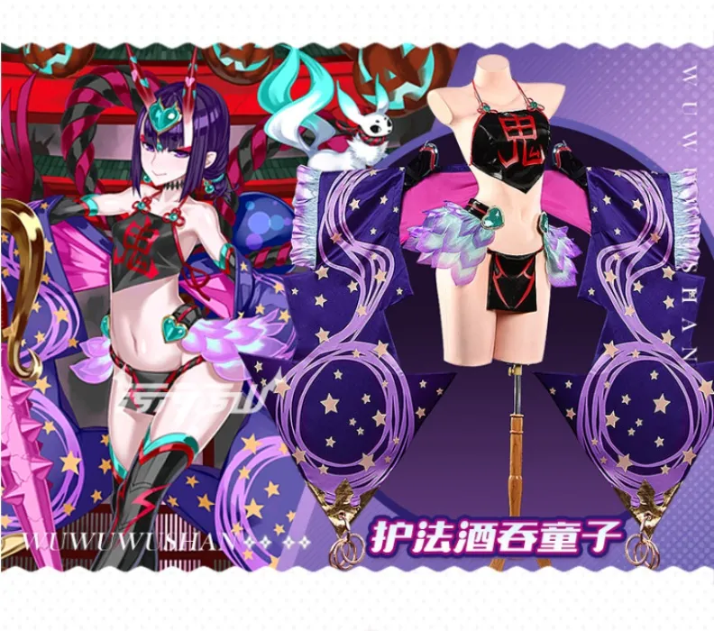 Shuten Douji Festival Outfit 🎉❤️❤️❤️