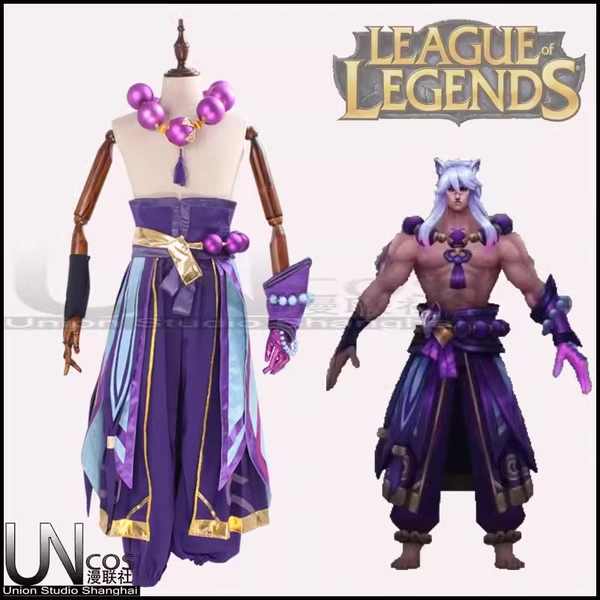 Sett Cosplay Costume For Halloween Christmas Festival Party Game Comic Con Daily Clothes - AliExpress 