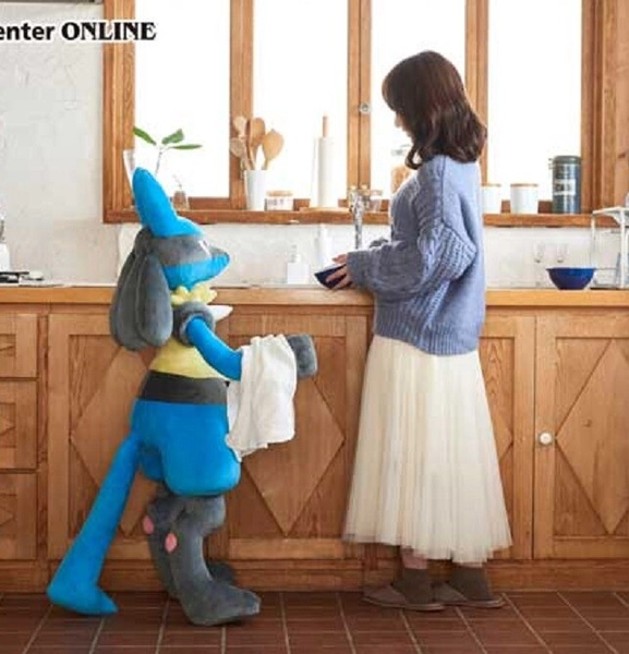 Pokemon Center Original Life Size Big Plush Doll Lucario Limited Build-To-Order