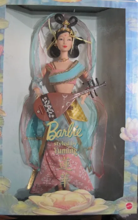 *BIRTHDAY PRESENT*