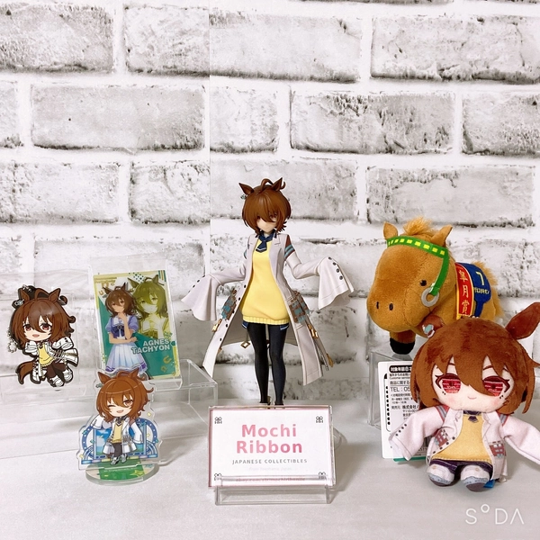 Agnes Tachyon 5 Item Set Figure Plush Keychain Stand Card Umamusume Derby