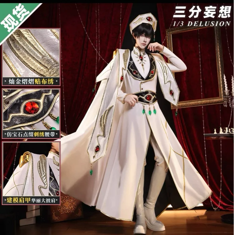 LELOUCH code geass