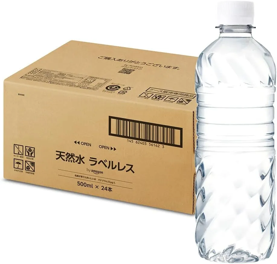water bottles 500ml x 24