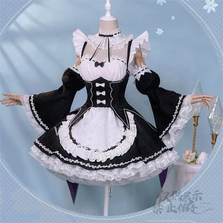 Maid Cosplay