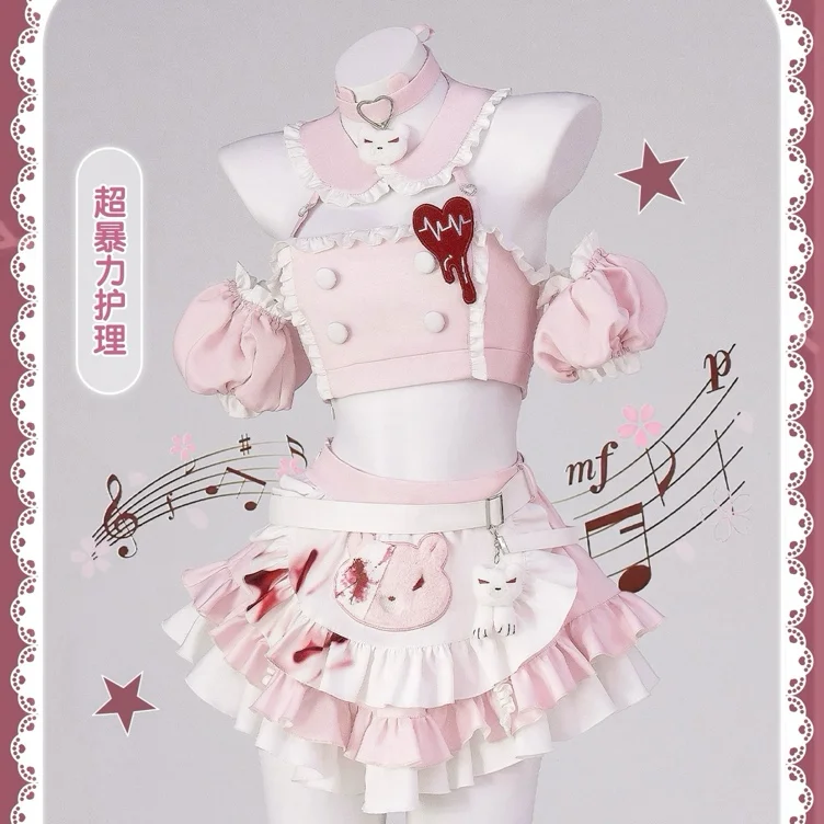 2 piece maid dress