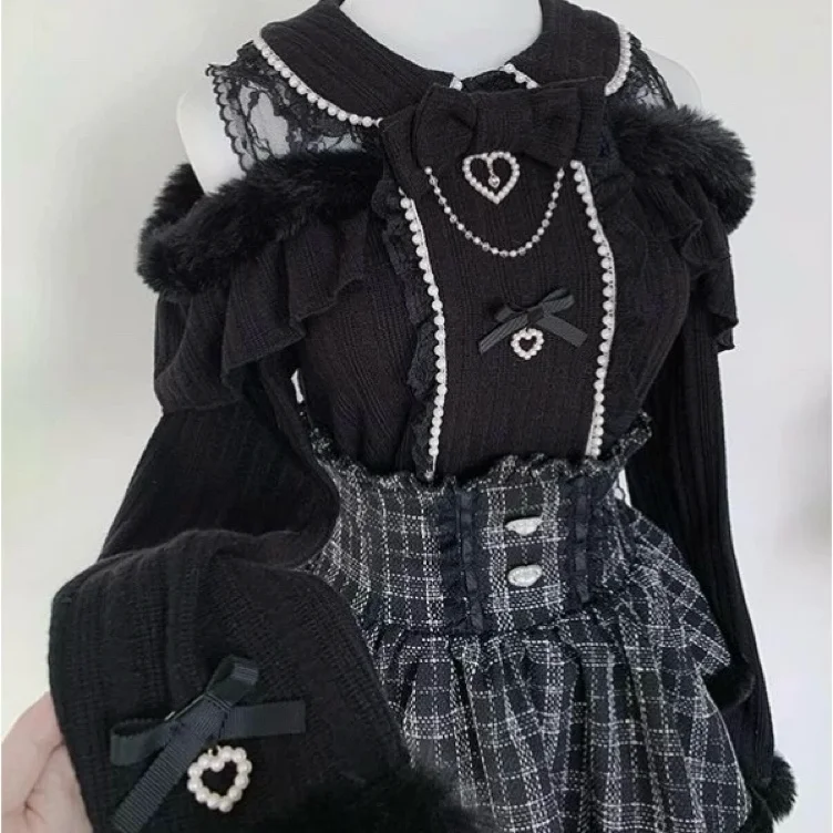 Outfit