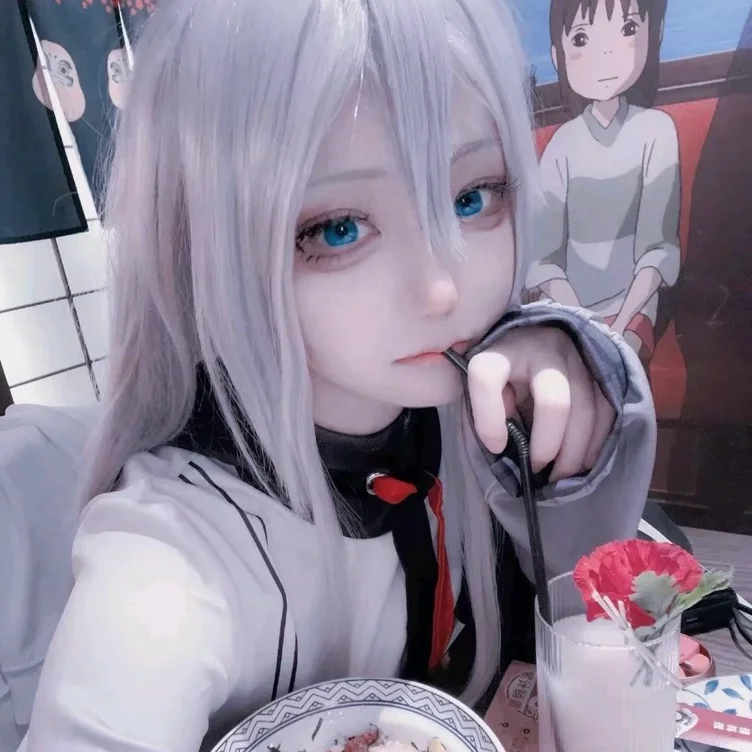 Kanade