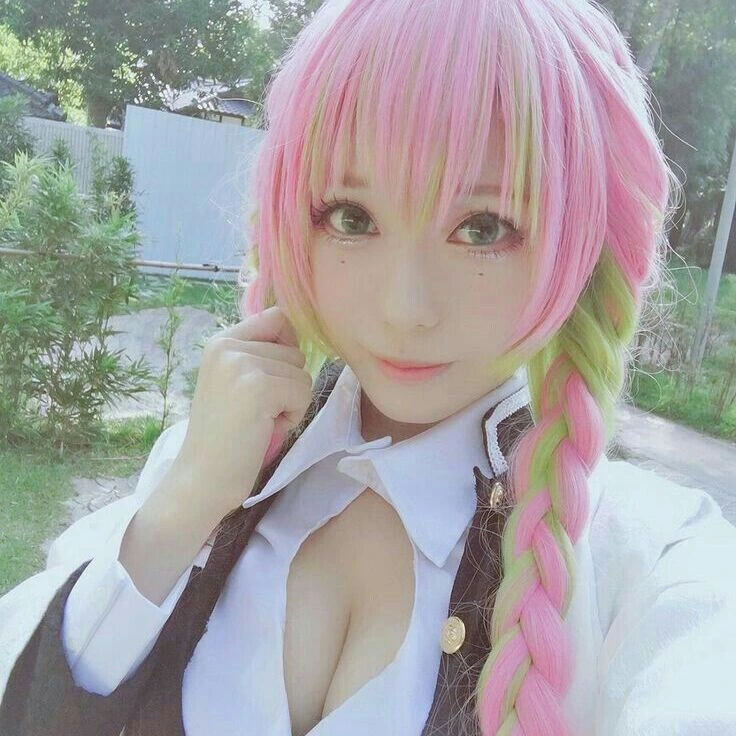Mitsuri