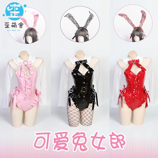 Origineel ontwerp Mooie Bunny Girl Cosplay Vrouw Jumpsuits Lederen Kerst Lingerie Valentijnsdag Sexy Cosplay - AliExpress 200000532