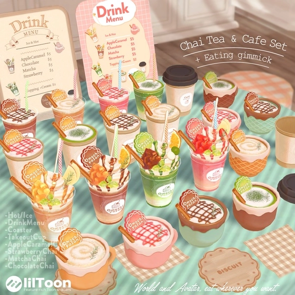 [Asset VRChat] Caffe projekt