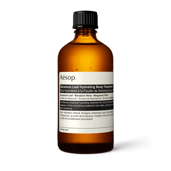 Geranium Leaf Hydrating Body Treatment